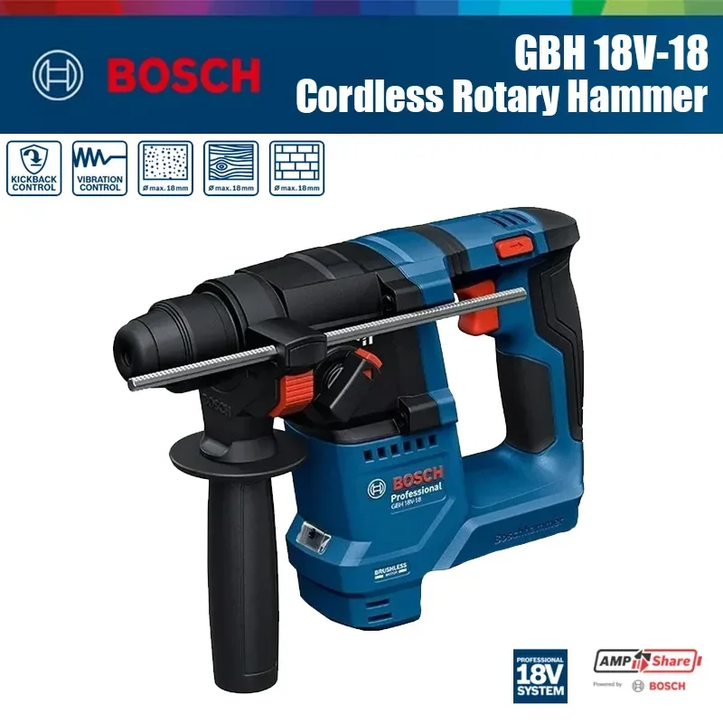 Tools Heavy Equipment - Bosch GBH 18V-18 Cordless Rotary Hammer