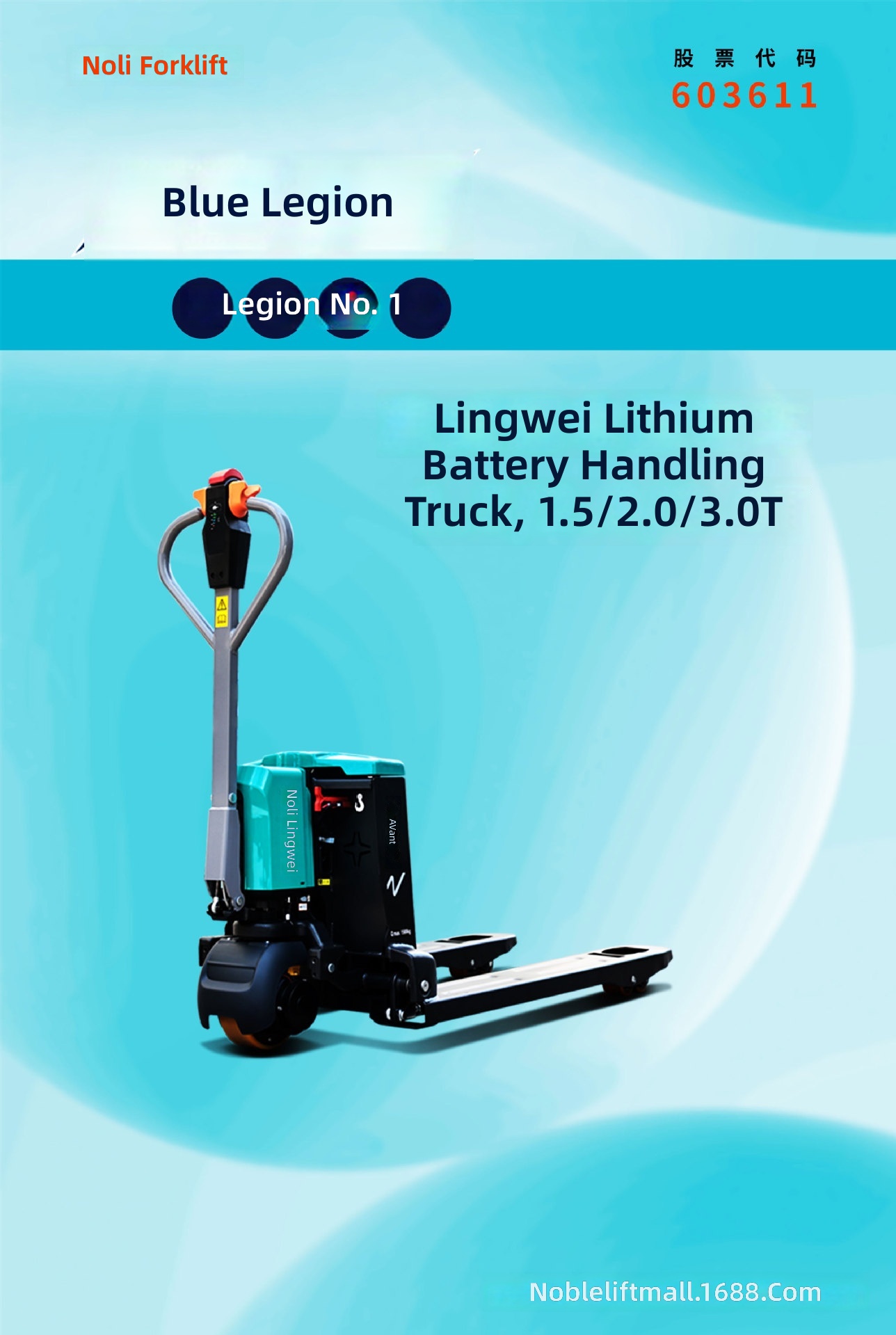 Crawler Spider Crane Compact H - đánh giá và giá Compact Crawler Boom Lift