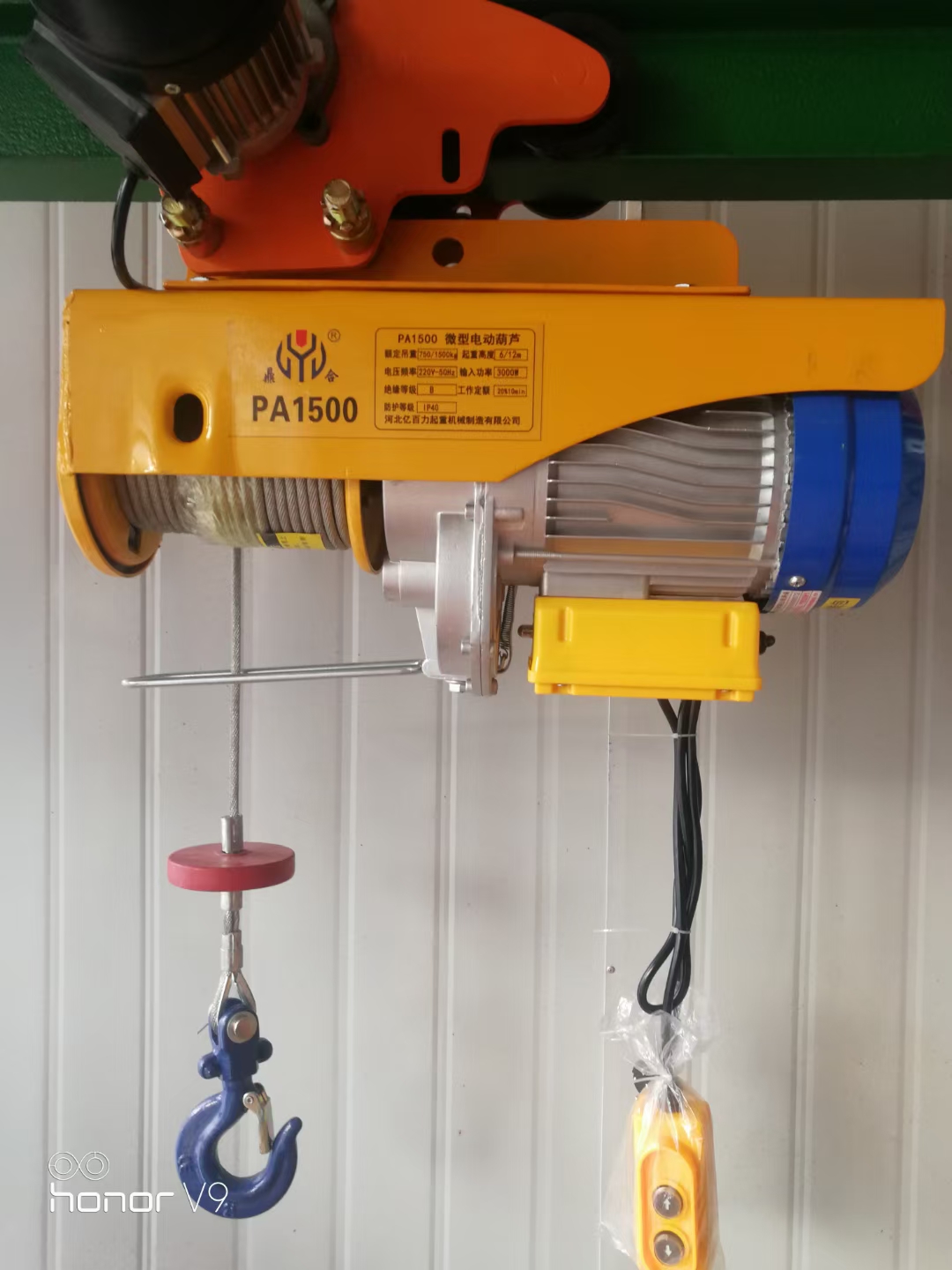 Cd Type 0.5ton Winch Electric  - đánh giá và giá Electric Chain Hoist