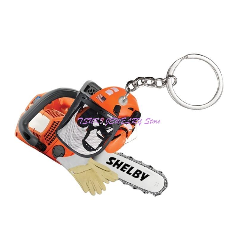 62ke bắt mắt Keyring Detable c - đánh giá và giá Heavy Equipment Keychain