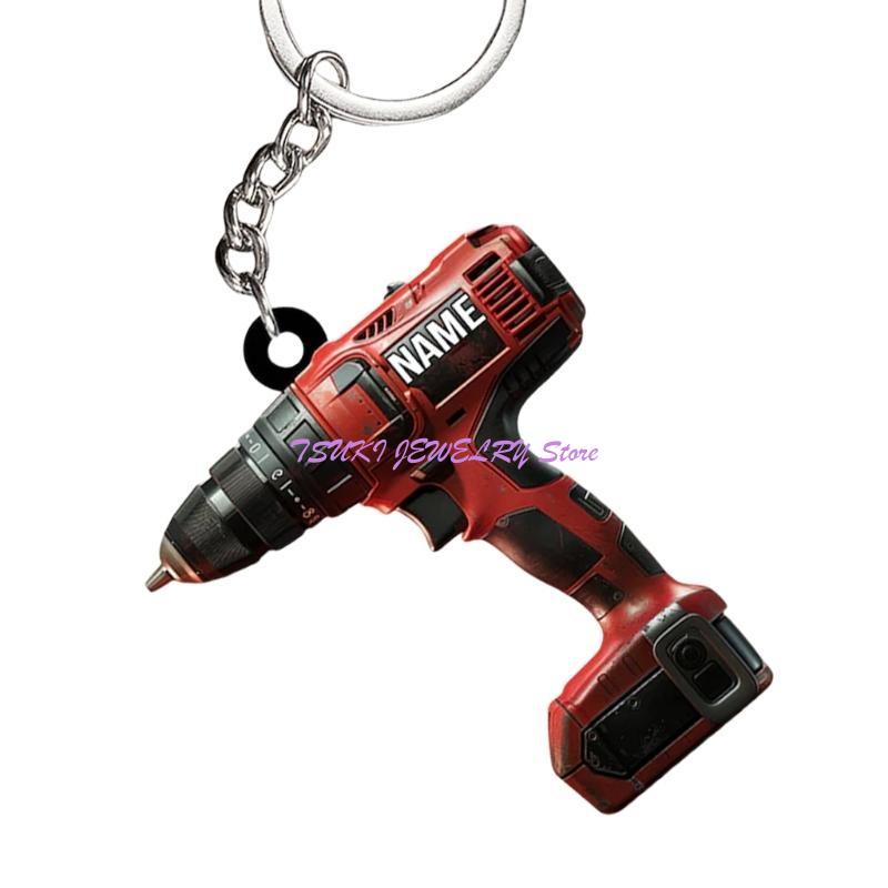 62ke bắt mắt Keyring Detable c - đánh giá và giá Heavy Equipment Keychain