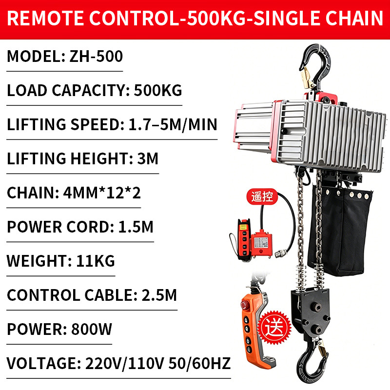 Compact Mini Chain Hoist with  - đánh giá và giá Electric Chain Hoist