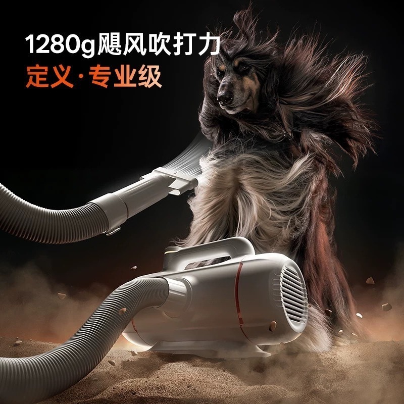Pet bath blow-drying machine,  - đánh giá và giá Tools Heavy Equipment